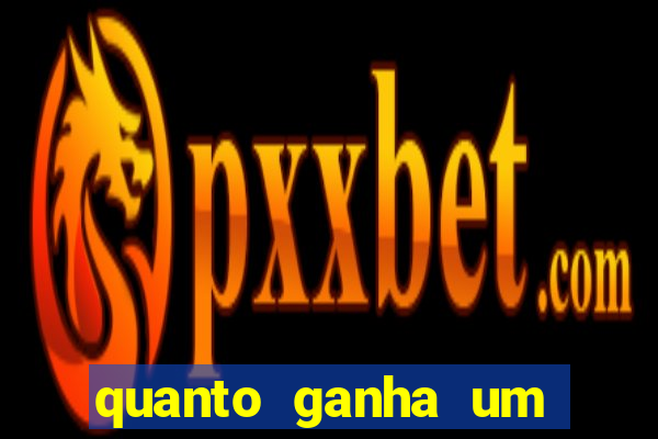 quanto ganha um gandula do flamengo